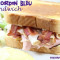 Zwitserse Sandwich Met Kip Bacon