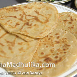 Gewoon Paratha