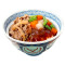 Jiā Zhī Shū Cài Niú Ròu Jǐng Dà Beef Vegetable Bowl With Tomato Sauce Large