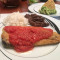 Chili Relleno Bord