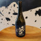 Goriki Junmai Ginjo (720Ml)