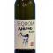 Sequoia Ginjo 375Ml