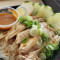 Singaporean Chicken Rice